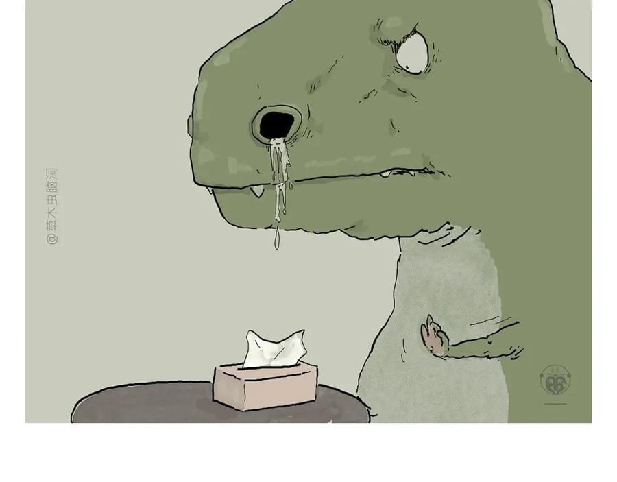 慧心一笑漫画,第449话 有石猴 有石猴2图