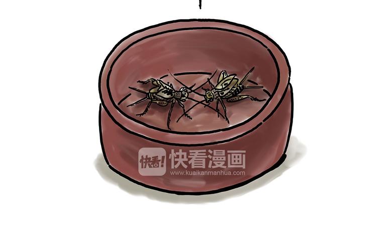 绘本故事3-6岁经典漫画,师徒天团2图