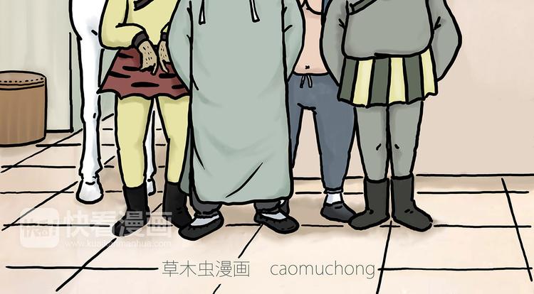 绘心一笑是什么意思漫画,整容师徒2图