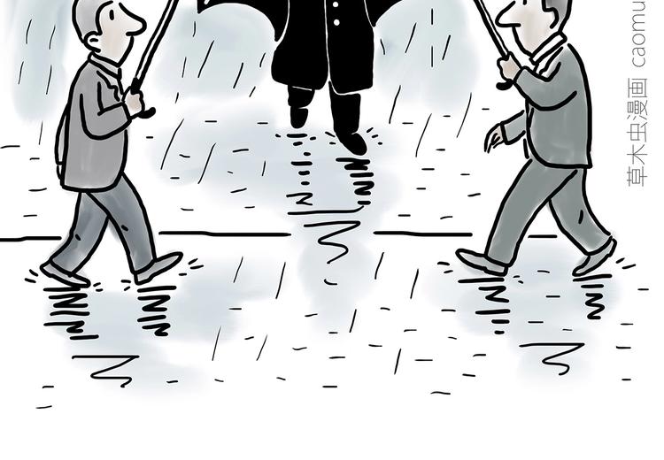 绘心成长青春向阳心理健康手抄报漫画,挤地铁1图