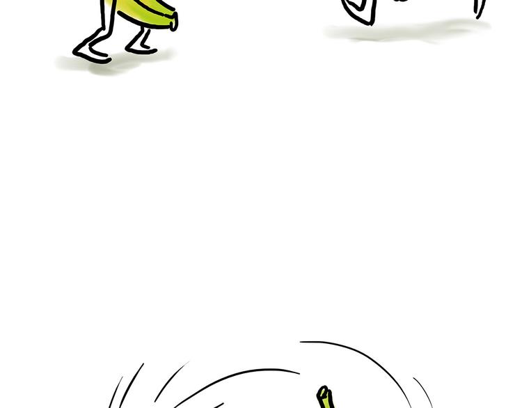 慧心一笑漫画,八戒老了1图