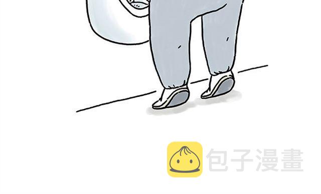 绘心艺术工作室漫画,烟民师徒2图