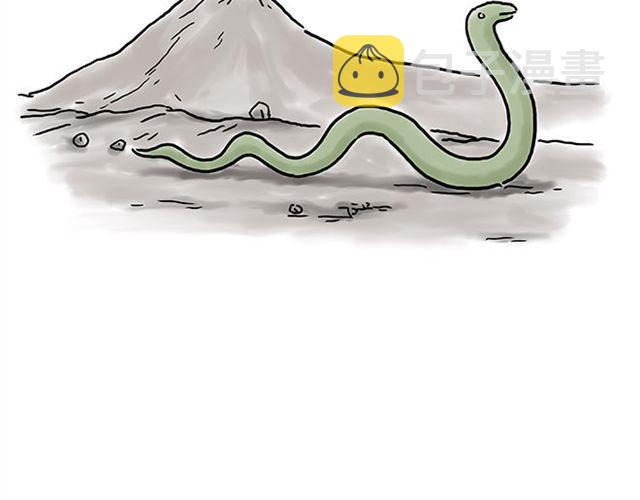 慧心一笑漫画,师傅学纹身1图