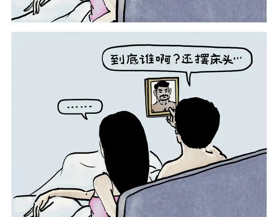 绘画设计漫画,第454话 师父为八戒做的素粥2图