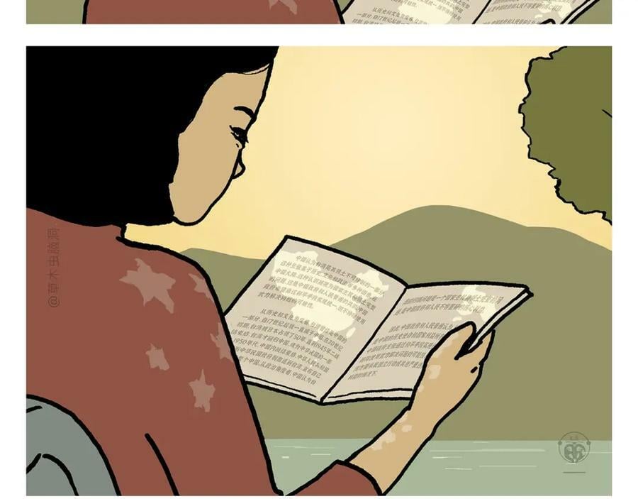 慧心一笑漫画,第431话 龙王来电2图
