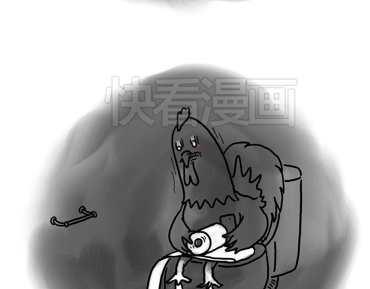 绘心一笑和原石集结漫画,四小天鹅1图