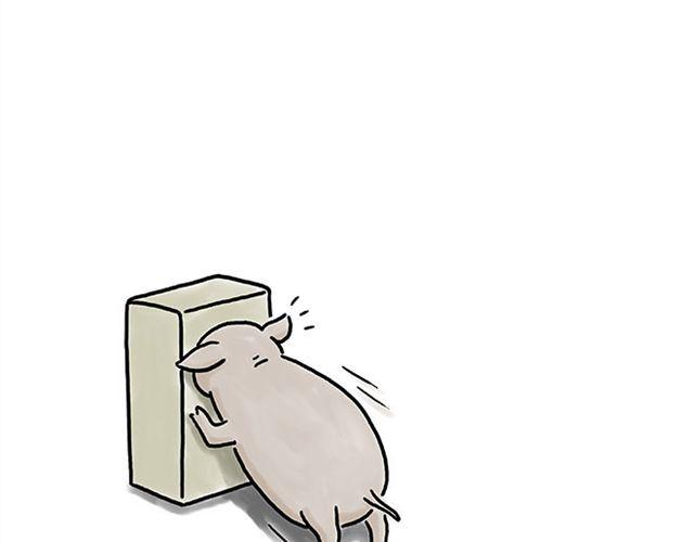 慧心一笑漫画,师傅直升机1图