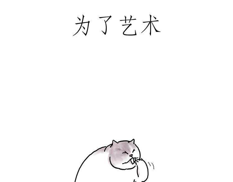 绘画设计漫画,父亲的拥抱2图