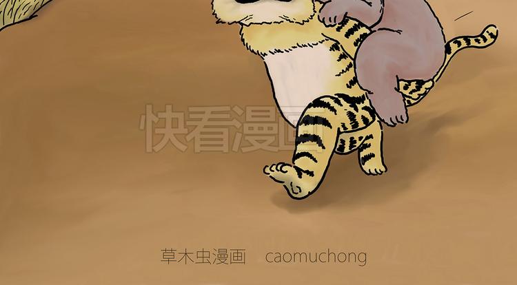 绘心是什么意思漫画,斗舞2图