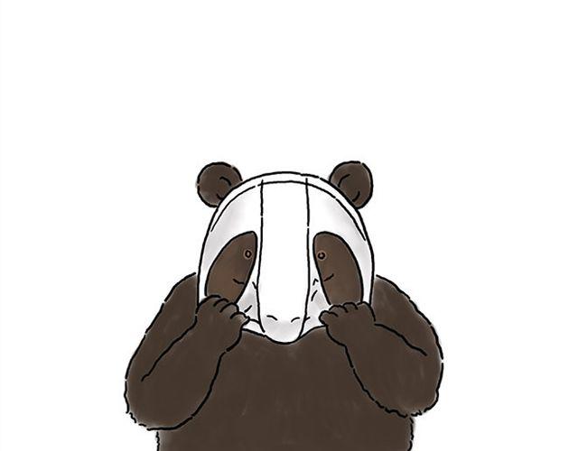 慧心一笑漫画,师傅遇险1图