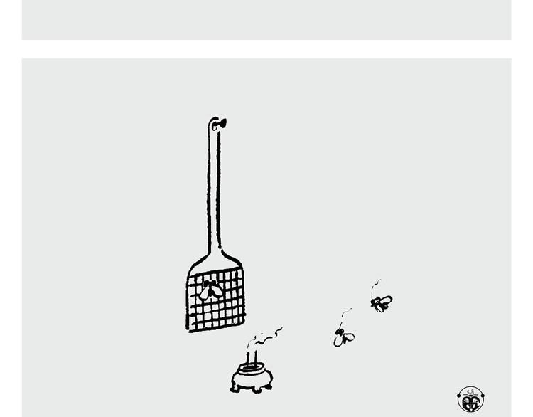 慧心一笑漫画,第235话 悟空说梦话2图