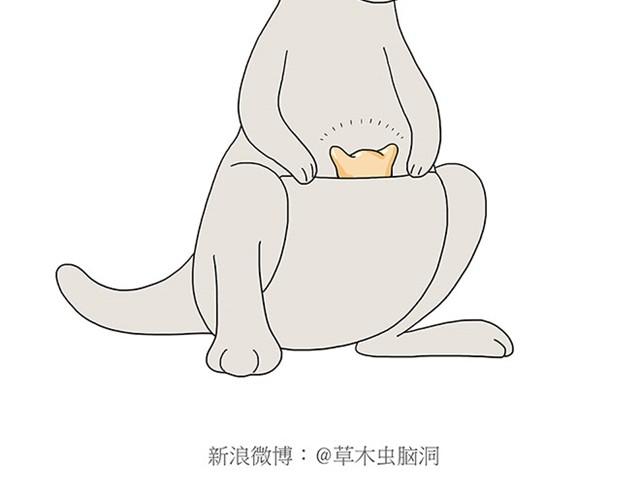 绘画设计漫画,师傅保健2图