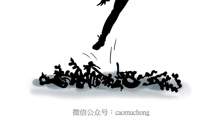 绘心成长青春向阳心理健康手抄报漫画,跨界1图