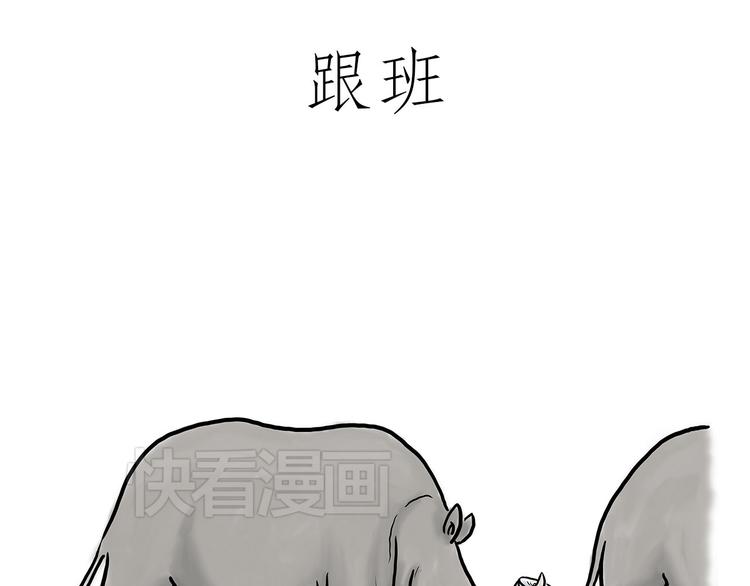 绘心甚八动漫漫画,没有走光1图