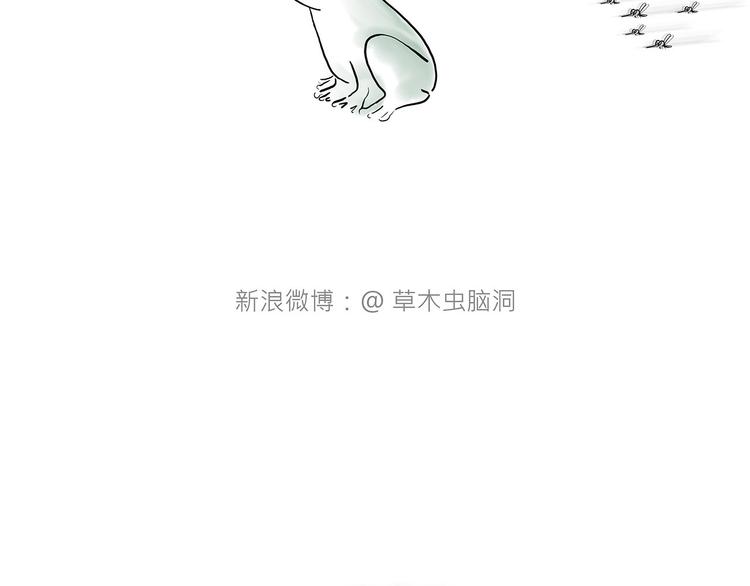 绘心成长青春向阳心理健康手抄报漫画,去吃面1图