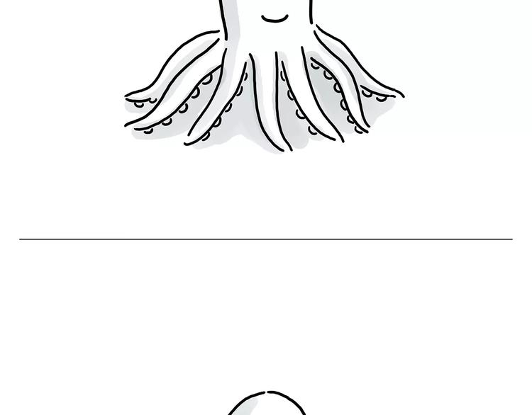 慧心一笑漫画,第155话 新式化妆法1图