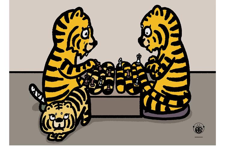 慧心一笑漫画,第257话 弹幕绝招2图