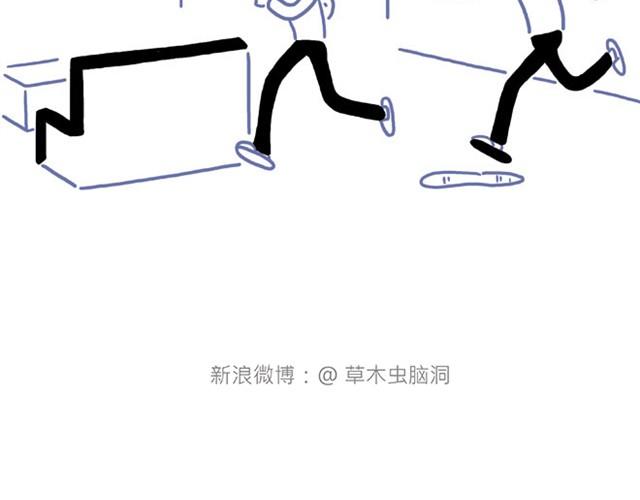 绘心一笑是什么意思漫画,师傅当模特2图