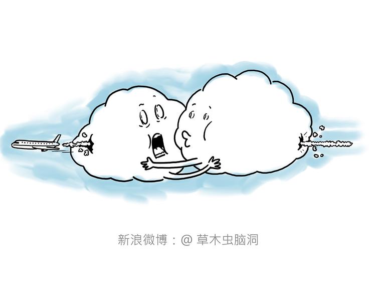 慧心一笑漫画,师徒学党章2图
