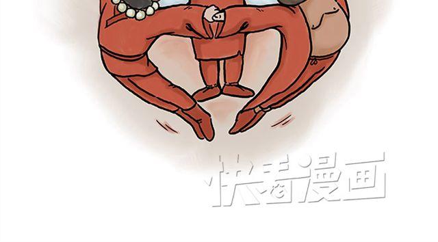 绘心一笑漫画,悟空去哪儿了？2图