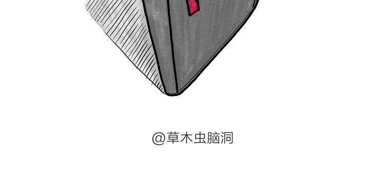 绘心成长青春向阳心理健康手抄报漫画,第184话 久病榻前2图