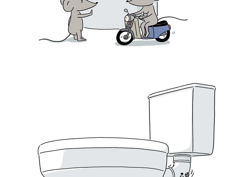 慧心一笑漫画,第218话 奔向西天1图