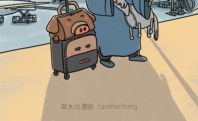 绘心君漫画,师傅自拍2图