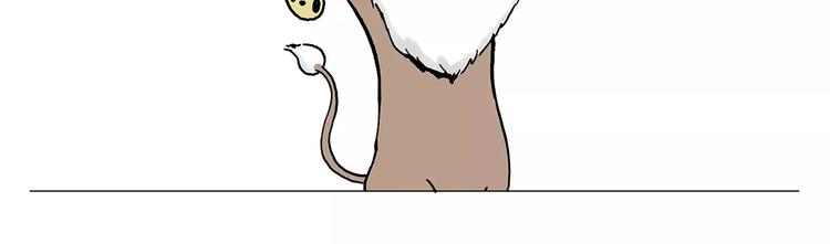 慧心一笑漫画,施工警示牌1图