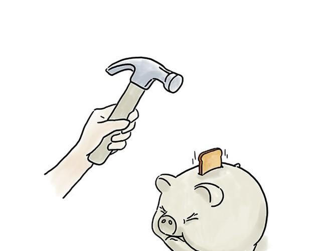 慧心一笑漫画,师傅过山车1图
