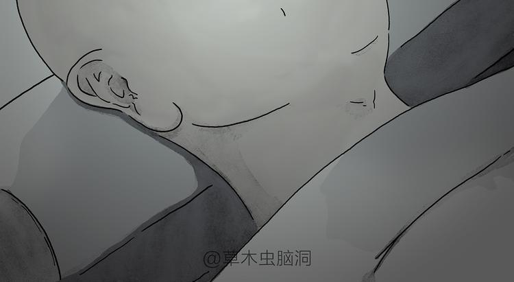 绘心一笑啥意思漫画,第209话 猜职业？2图