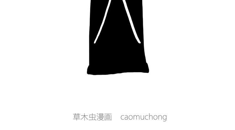 绘心画室漫画,贪吃的蝙蝠1图