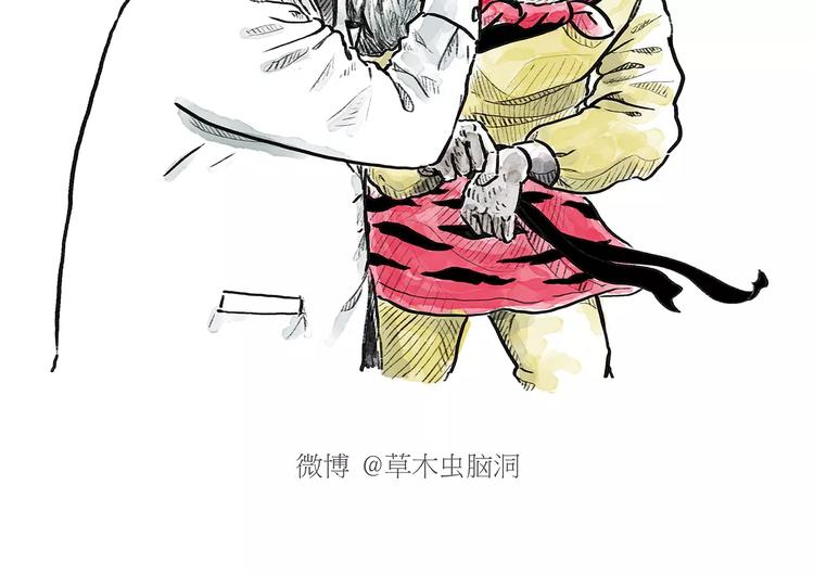 绘心 绘意漫画,第172话 鸟巢2图