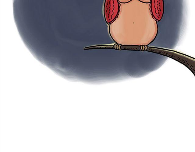 慧心一笑漫画,师傅的床2图