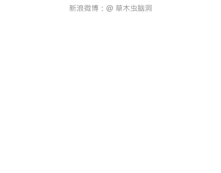 绘本故事3-6岁经典漫画,穿哪双鞋1图