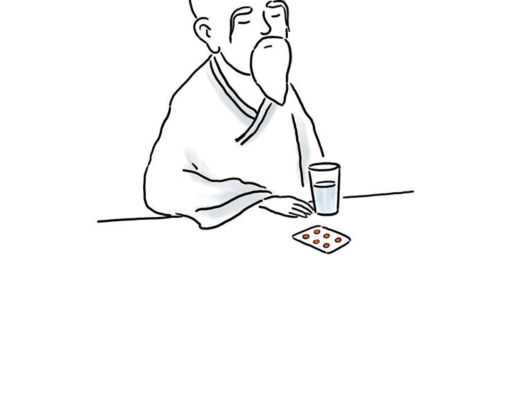 绘本故事3-6岁经典漫画,肉粽冲浪1图