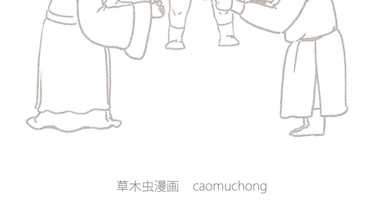 慧心一笑漫画,高尔夫球1图