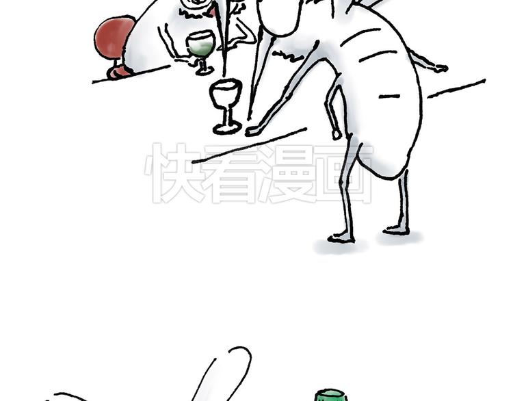 慧心一笑漫画,笑哭了！2图