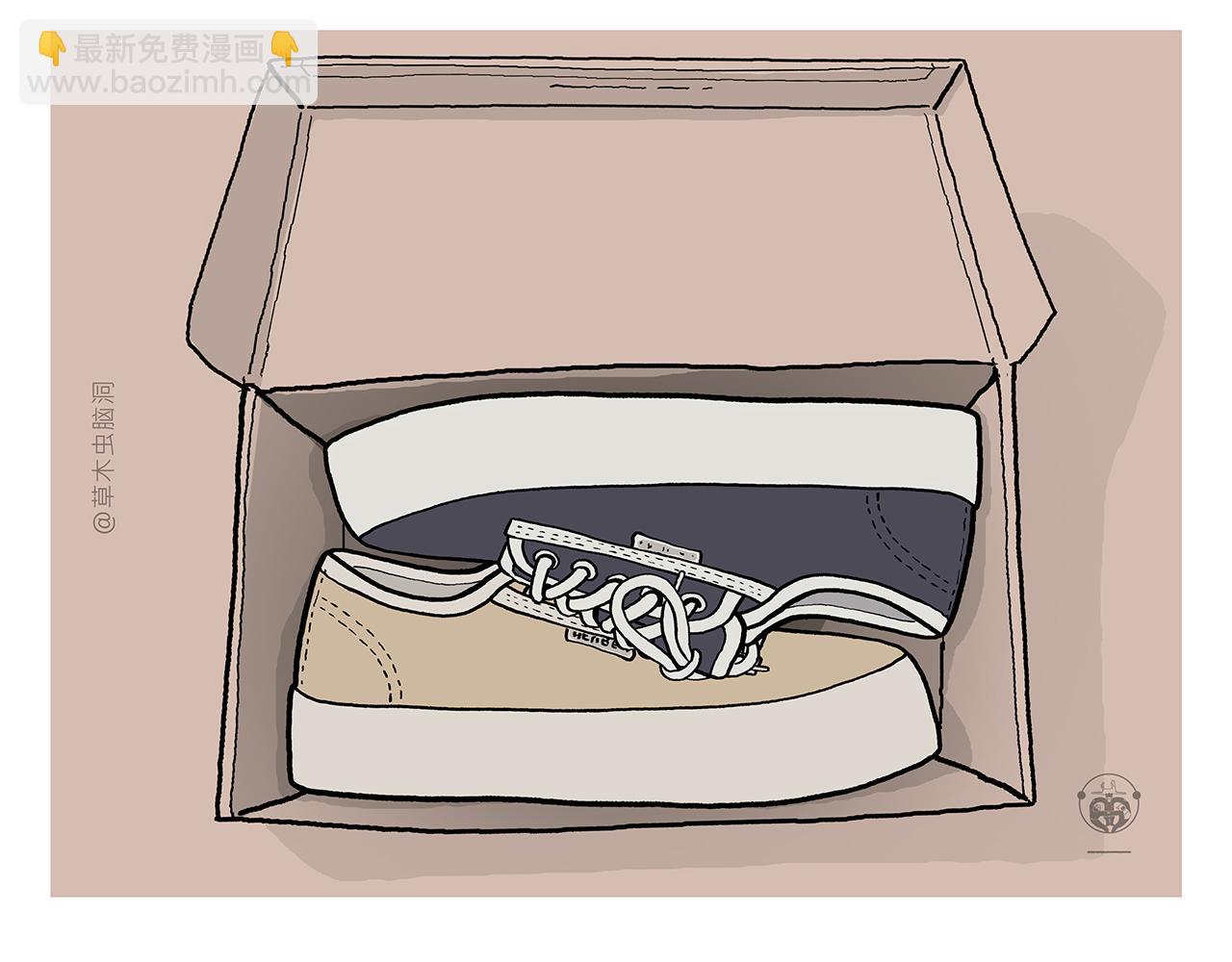 慧心一笑漫画,第385话 猴就是猴啊1图