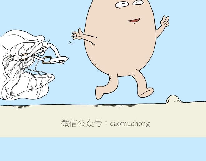 慧心一笑漫画,守护师傅婴儿期2图