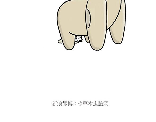 慧心一笑漫画,师傅吃泡面2图