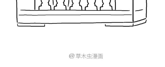 绘心墨意漫画,师傅吃早餐2图