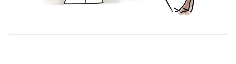 慧心一笑漫画,拳击私教2图