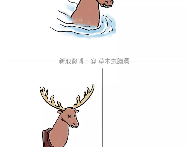 绘心石膏工艺品漫画,师傅的萌宠1图