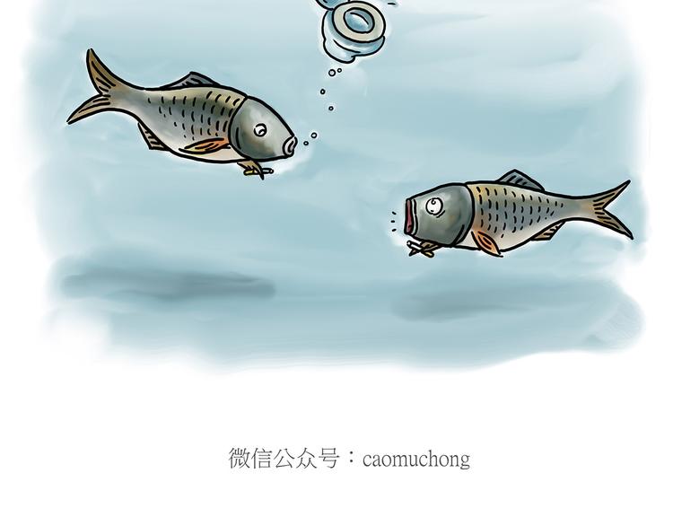 慧心一笑漫画,猴的新年1图