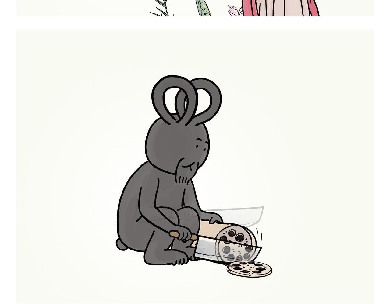 慧心一笑漫画,第391话 脑机接口2图