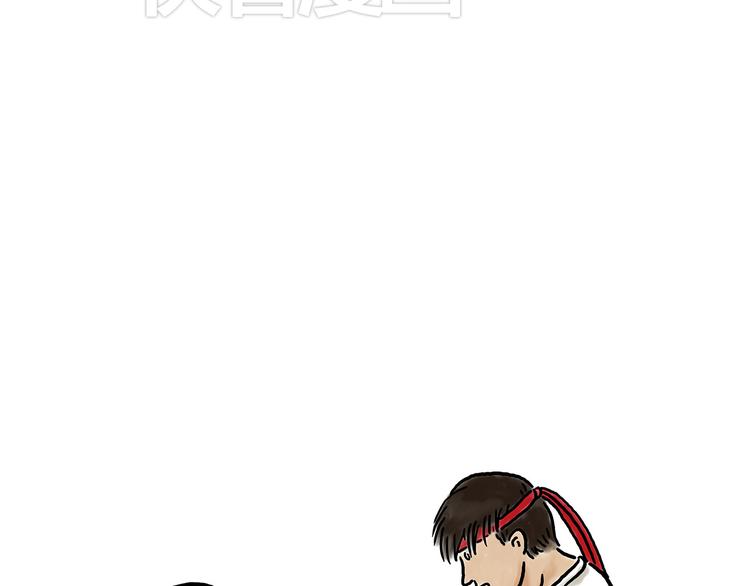 慧心一笑漫画,你看懂了吗？1图