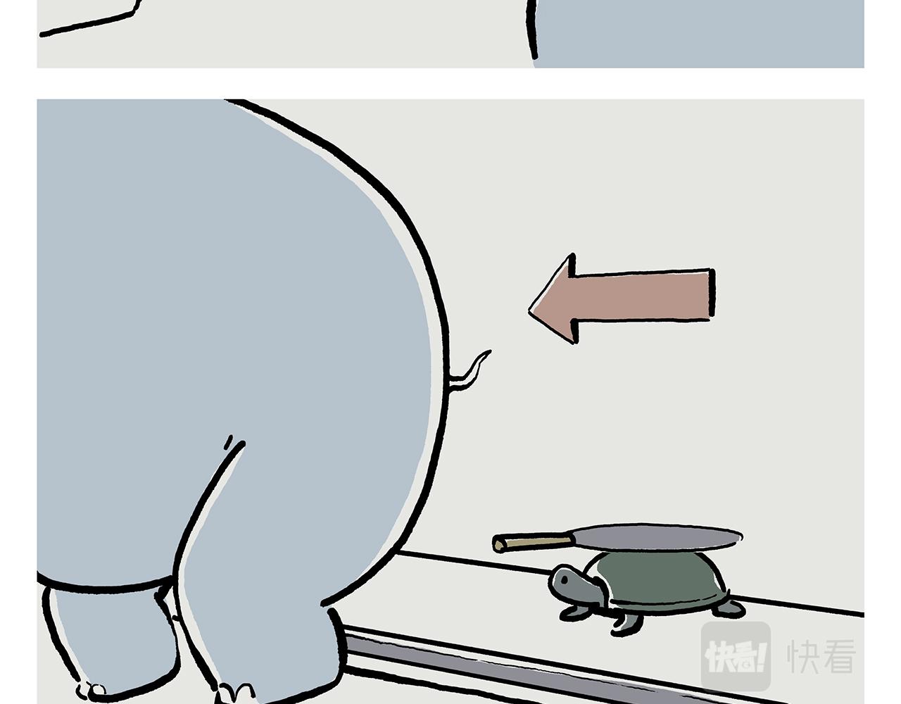 慧心一笑漫画,第374话 记得加酸菜2图