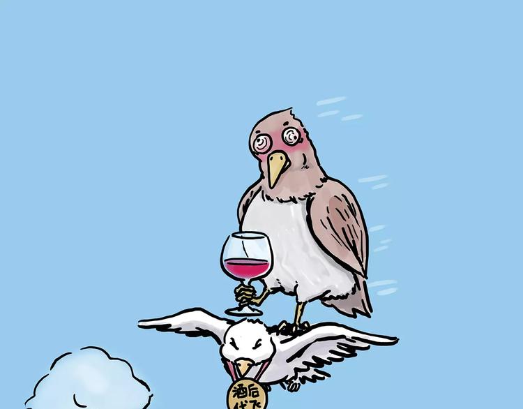 慧心一笑漫画,节能灯宝宝1图