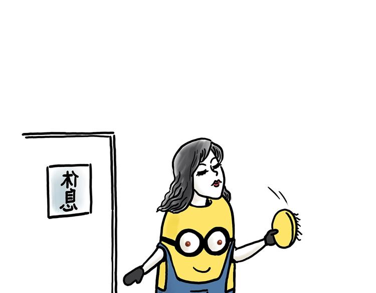 慧心一笑漫画,花式圣诞老人1图
