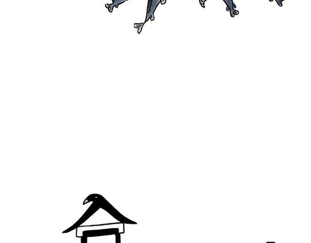 慧心一笑漫画,丘比特之箭2图